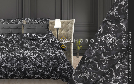 Ткань бязь 220 см 120 гр рис Валенсия 8/3
