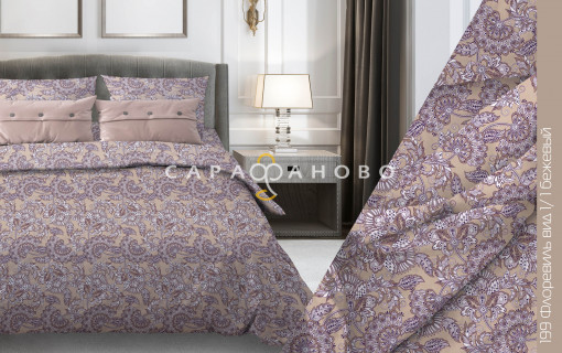 Ткань бязь 220 см 120 гр рис  Флоревиль 1/1