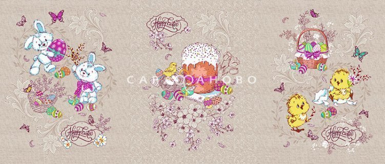 Ткань Рогожка 150 см "Светлый праздник" рис 35014 вид 1