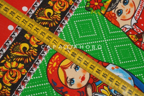Ткань Рогожка 150 см "Матрешки" рис 21049 вид 1