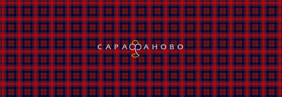 Ткань Фланель 
