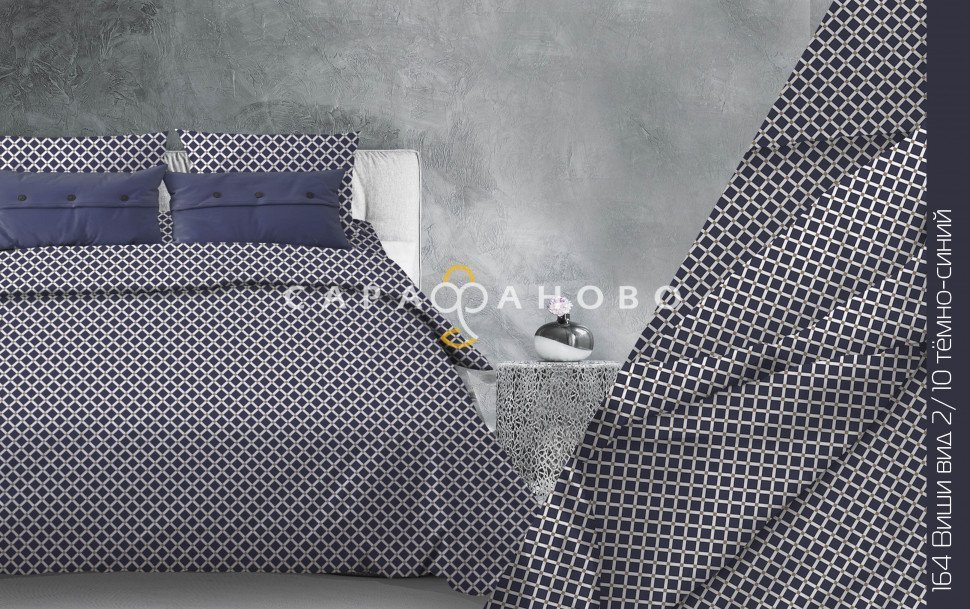 Ткань бязь 220 см 120 гр рис. 164в2/10 Виши