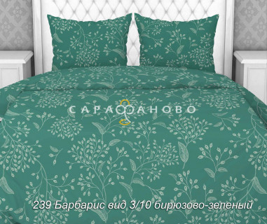 Ткань Бязь 150 см 105 гр рис. 239в3/10 Барбарис