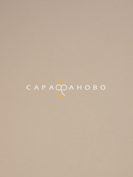 Саржа гладкокрашеная 150 см, 091 песочный (юнармия) 260 +/- 13 г/м2