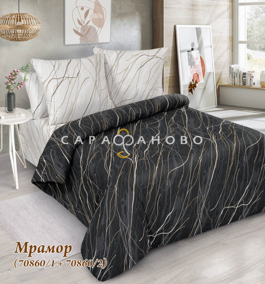 Ткань Бязь 220 см рис 70860 вид 2 Мрамор