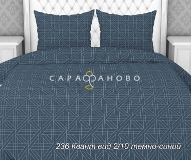Ткань Бязь 150 см 105 гр рис. 236в2/10 Квант