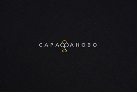Ткань Кулирная гладь 30/1 Кардное Однотон черный