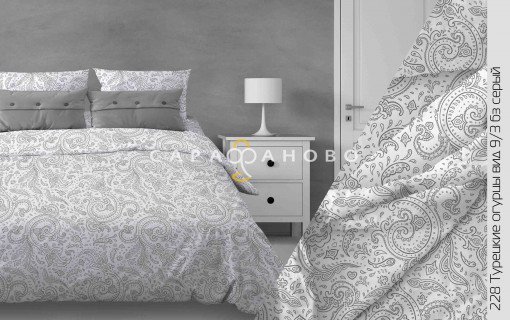 Ткань Бязь 150 см 120 гр рис. 228в9/3 Турецкие огурцы