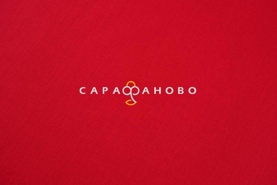 Ткань Ситец 80 14300