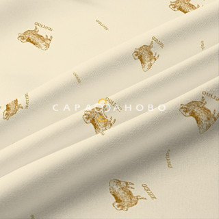Ткань Тик смесовой 220 см 4421 М