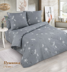 Ткань Бязь 220 см 71101 Пушинка (компаньон)