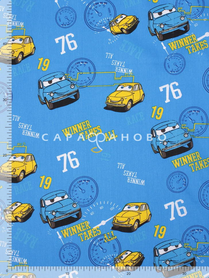 Поплин набивной 150 см, 871-1 Гонки 110 +/-7 г/м2