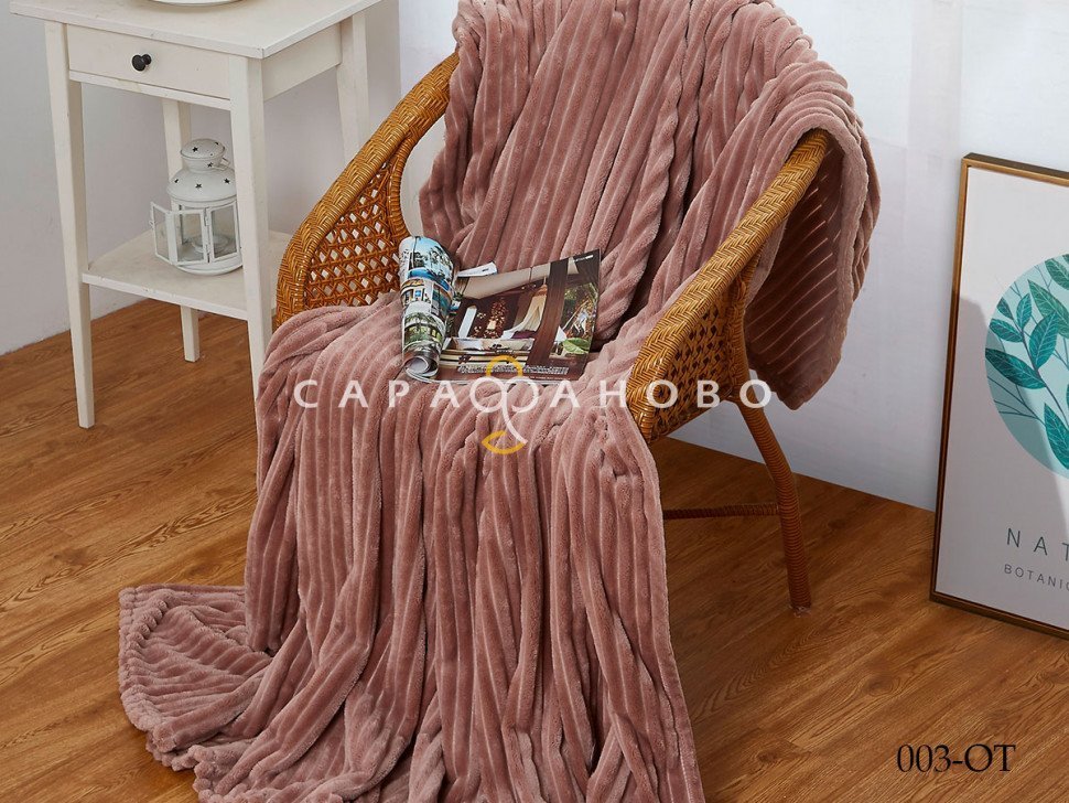 Ткань велсофт