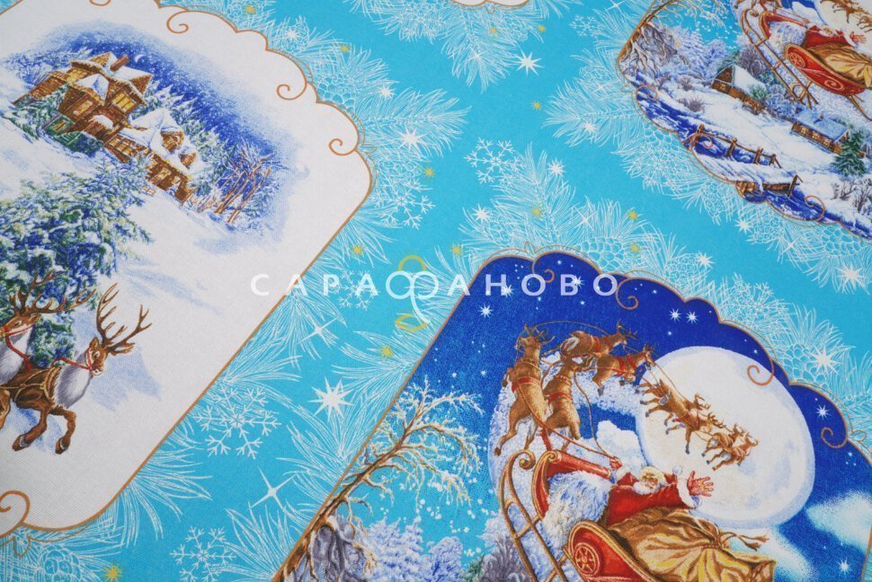 Ткань Рогожка 150 см рис. 11559-1 Санта