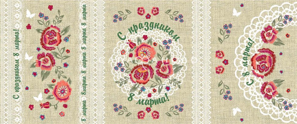Ткань Вафельное полотно 150 см рис. 113в1/1 Вышивка 8 Марта