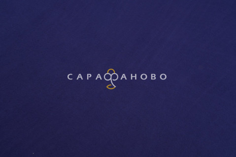 Ткань Фланель 90 см 175 гр №270 Синий