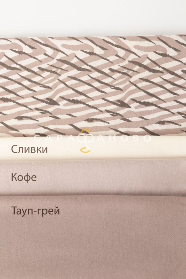 Ткань Кулирная гладь 178 см. 140 гр.