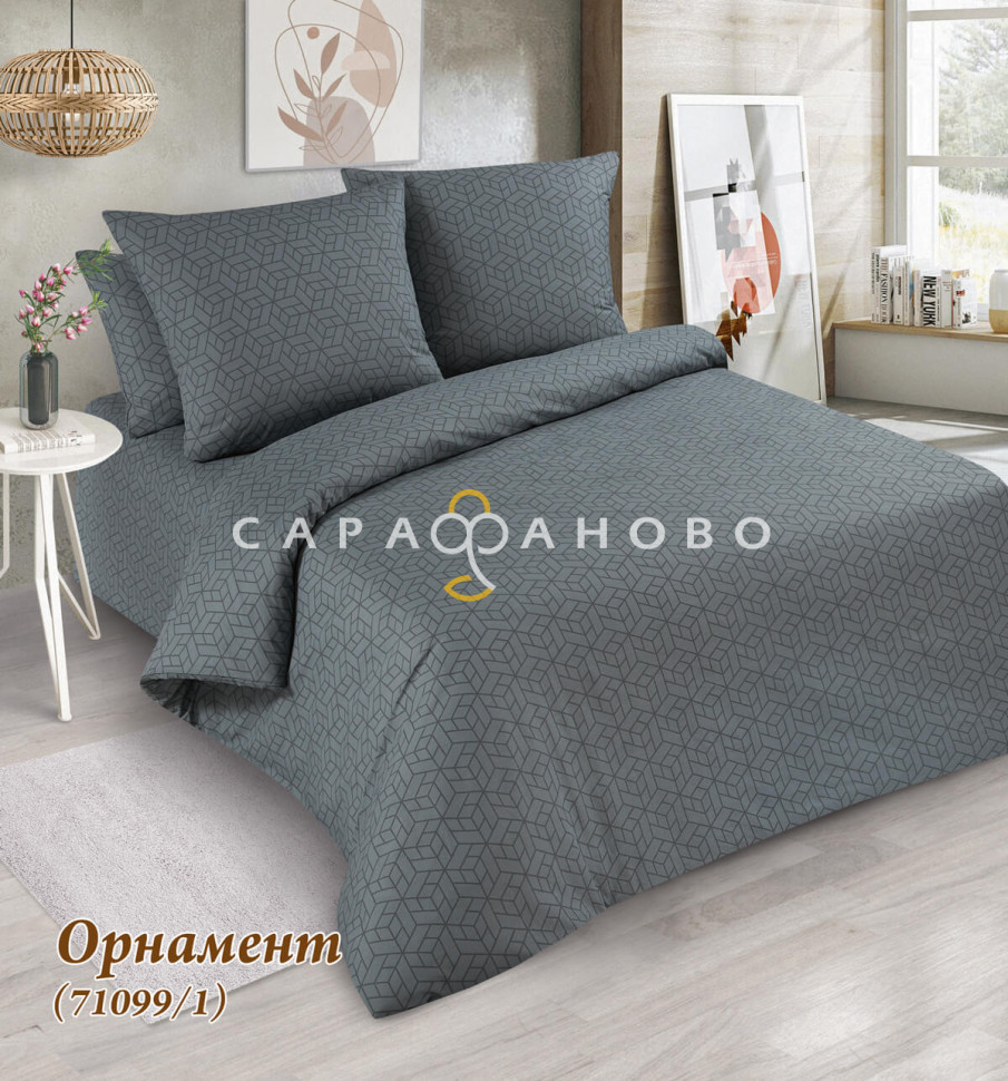 Ткань Бязь 220 см 120 гр 71099 Орнамент