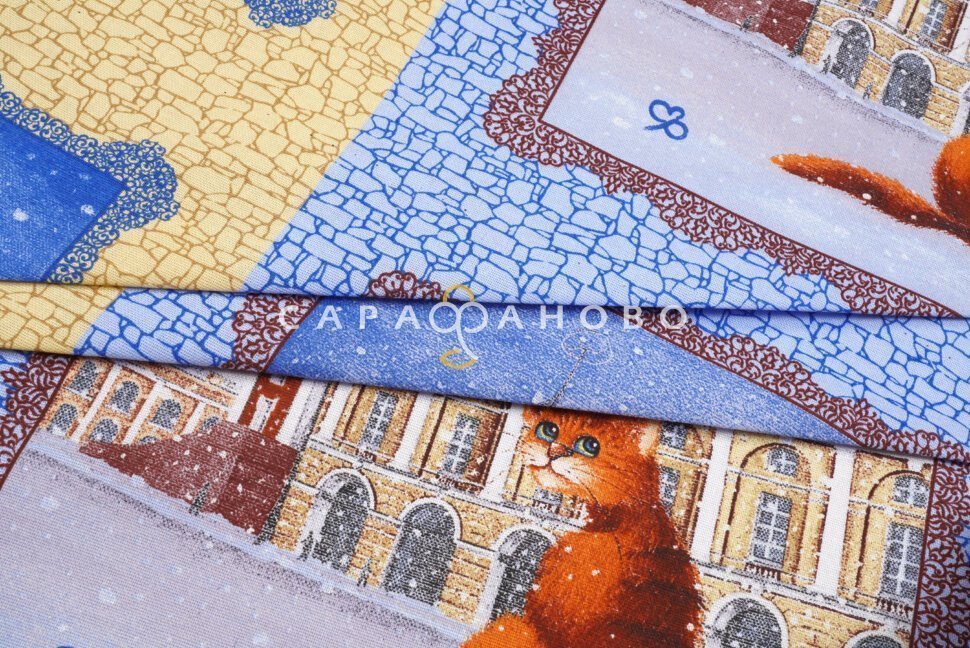 Ткань Рогожка 150 см 