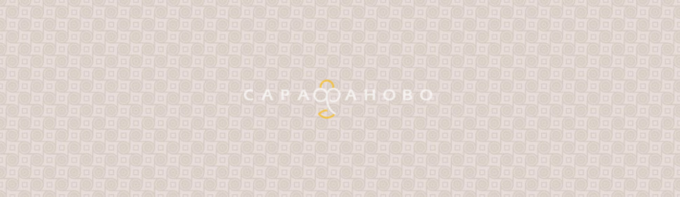 Ткань поплин 220 см рис 5654