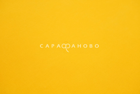 Ткань Саржа 150 см 260 гр №011 Жёлтый