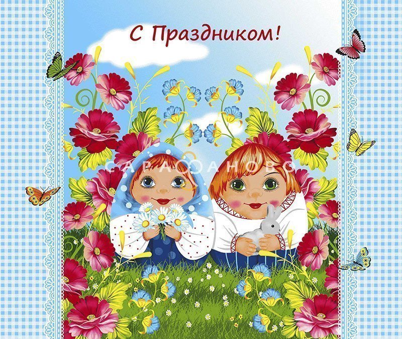 Ткань Полотно вафельное 50 см 
