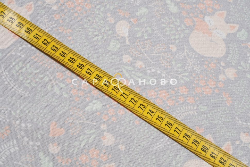 Ткань Бязь 150 см. Лисички серый рис. 7247/1