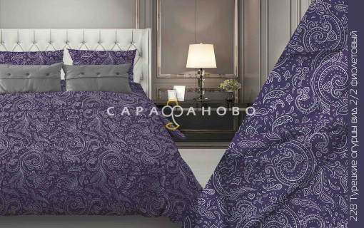 Ткань Бязь 150 см 120 гр рис. 228в2/2 Турецкие огурцы