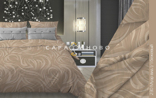 Ткань бязь 150 см 120 гр рис. 230в1/1 Муар 