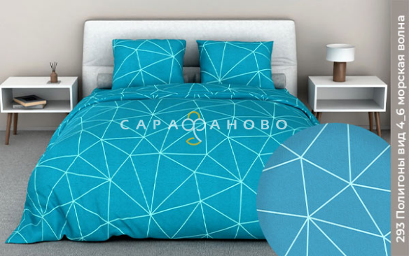 Ткань Бязь 150 см 140 гр рис. 293 Полигоны, вид 4/6, морская волна