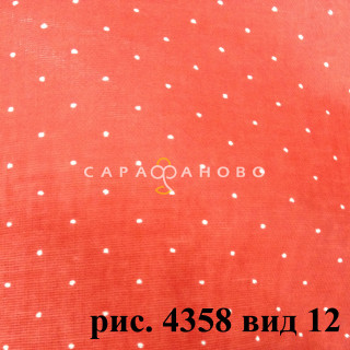 Ткань Бязь 150 см Плательная Коллекция рис 4358 вид 12