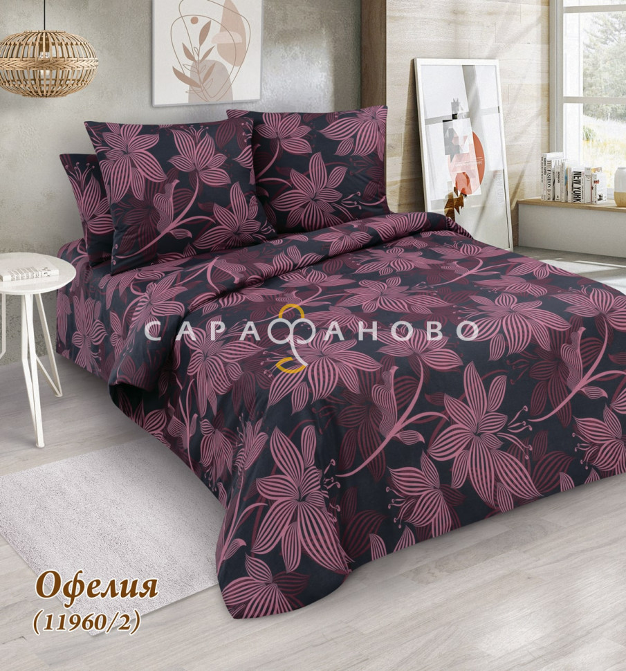 Ткань Бязь 220 см 120 гр рис Офелия вид 2