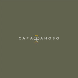 Перкаль 220 см гладкокрашеный арт. 239 86063-12 шалфей