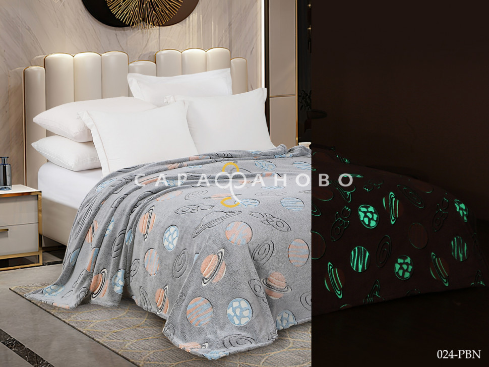 Ткань Велсофт светящийся 205 см 260гр/м2 Космос (серый)