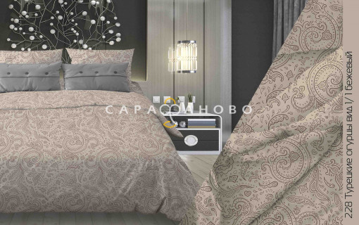 Ткань бязь 150 см 140 гр рис. 228в1/1 Турецкие огурцы
