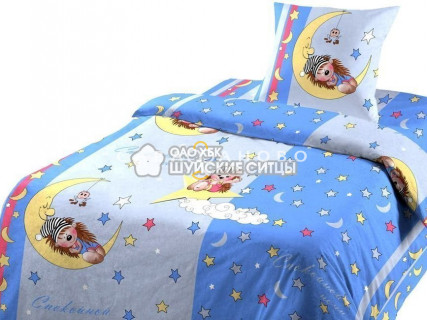 Ткань Бязь 150 92641