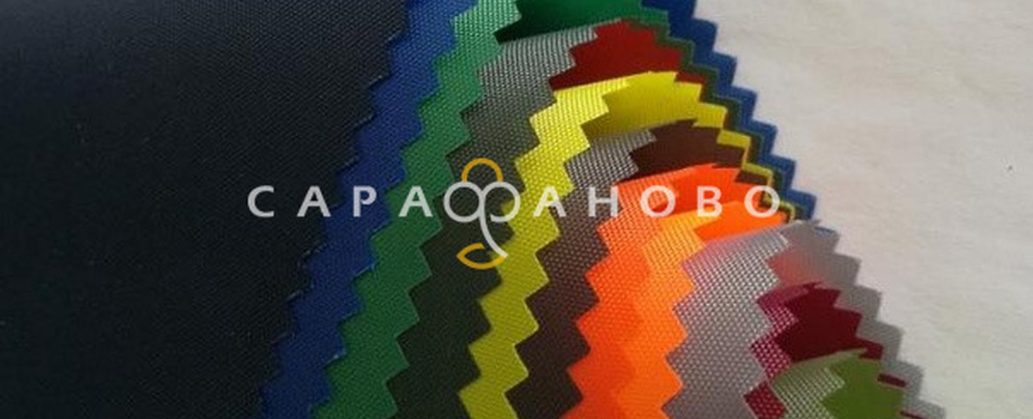Ткань тонкая